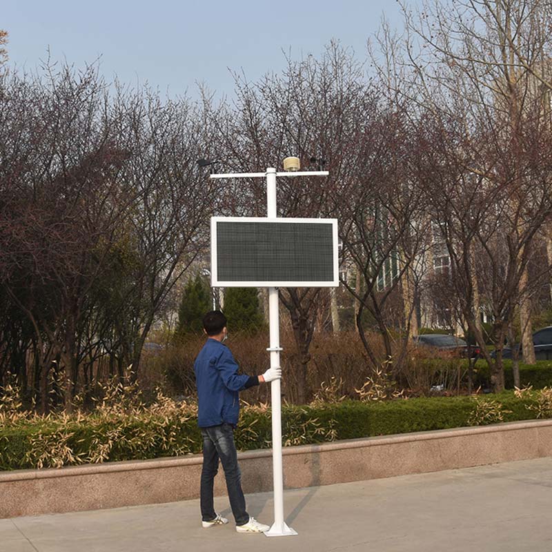 智能化、現(xiàn)代化的揚(yáng)塵在線(xiàn)檢測(cè)儀