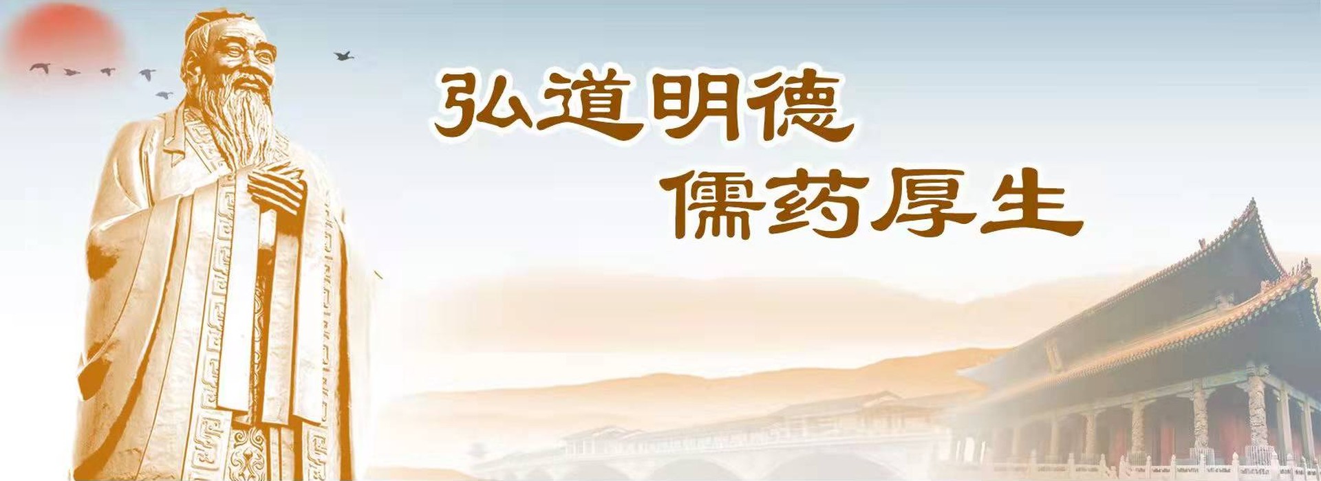 揚塵監測系統