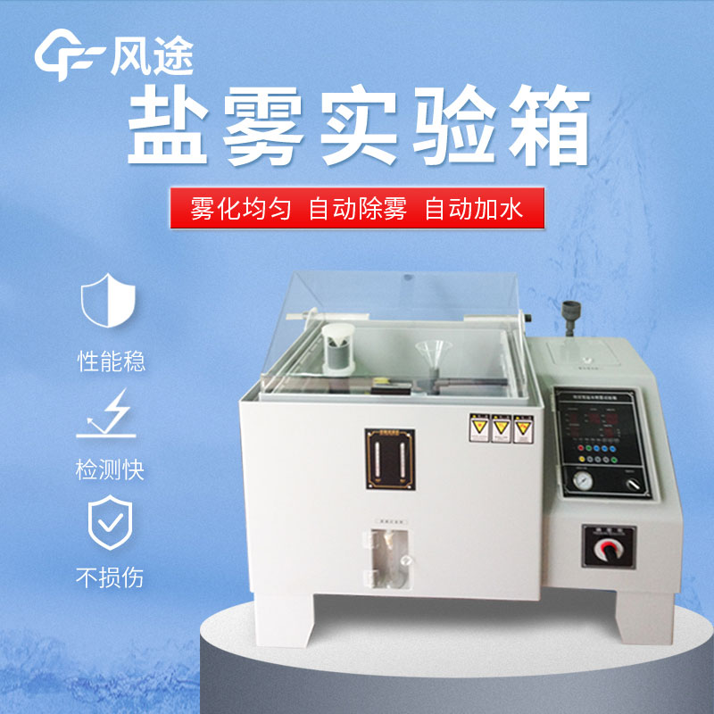 1680252808130501.jpg 主圖3.jpg